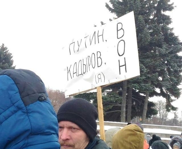 "Убитий за свободу": в Москві відбувся марш пам'яті Нємцова. Опубліковані фото і відео