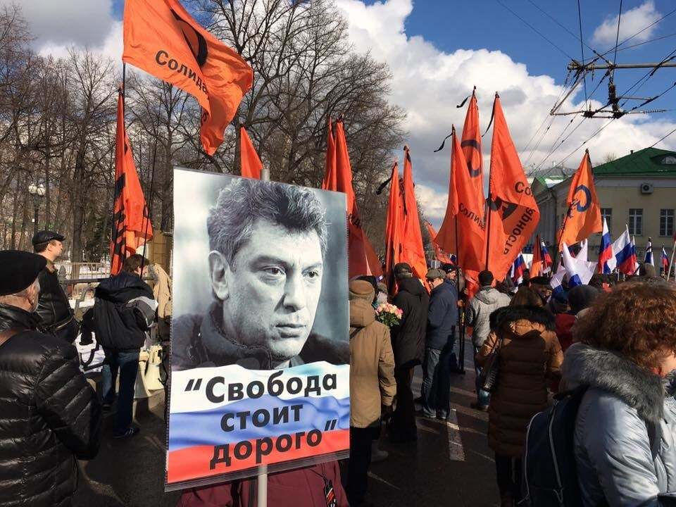 "Убитий за свободу": в Москві відбувся марш пам'яті Нємцова. Опубліковані фото і відео