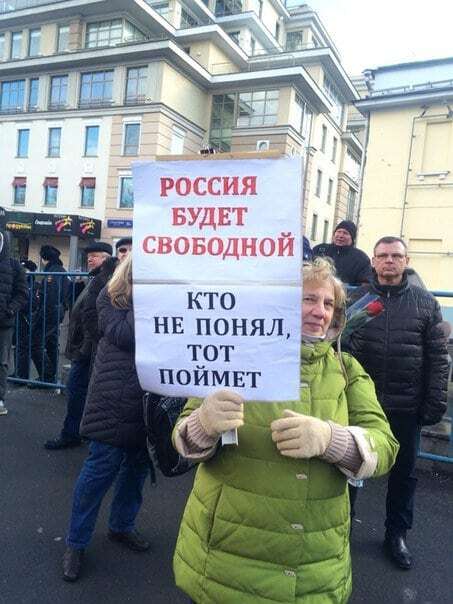 "Убитий за свободу": в Москві відбувся марш пам'яті Нємцова. Опубліковані фото і відео