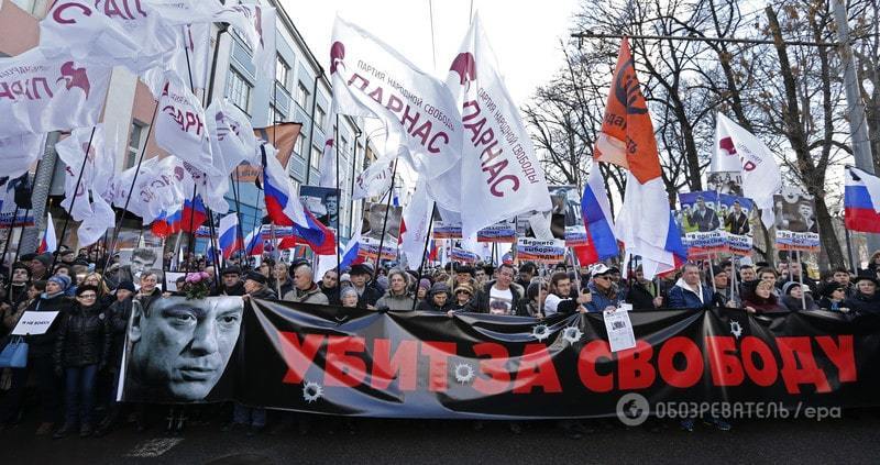 "Убитий за свободу": в Москві відбувся марш пам'яті Нємцова. Опубліковані фото і відео