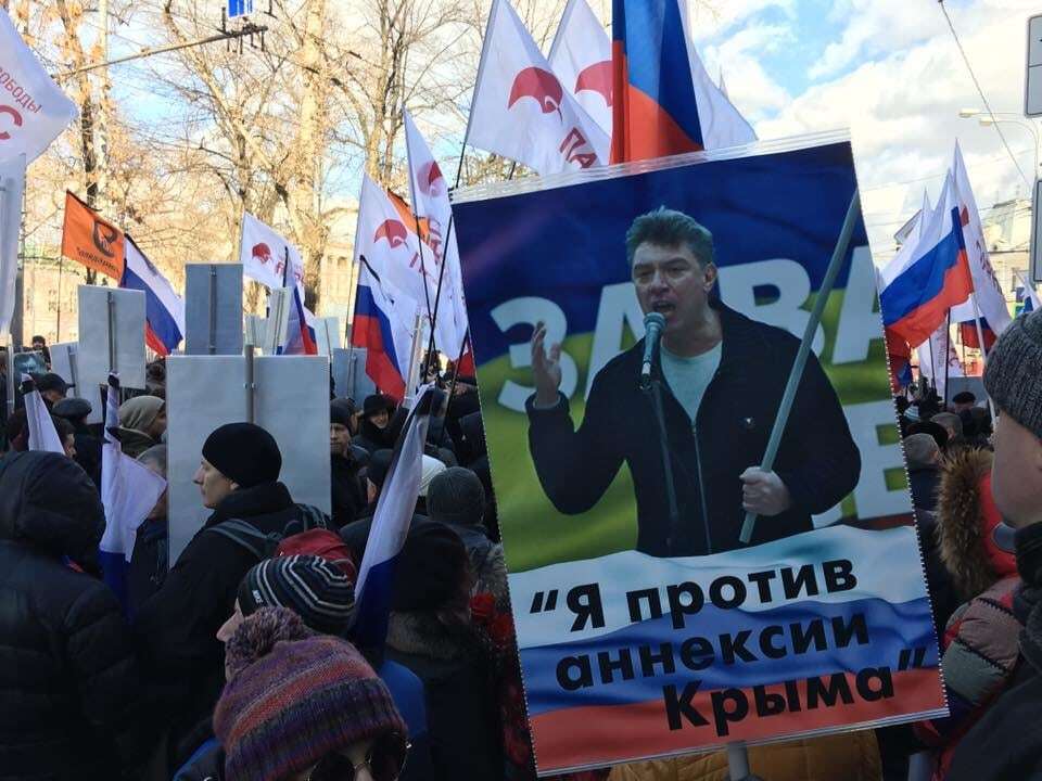 "Убитий за свободу": в Москві відбувся марш пам'яті Нємцова. Опубліковані фото і відео