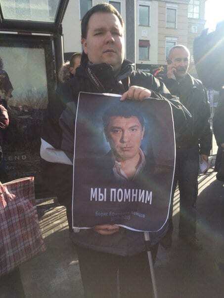 "Убит за свободу": в Москве состоялся марш памяти Немцова. Опубликованы фото и видео