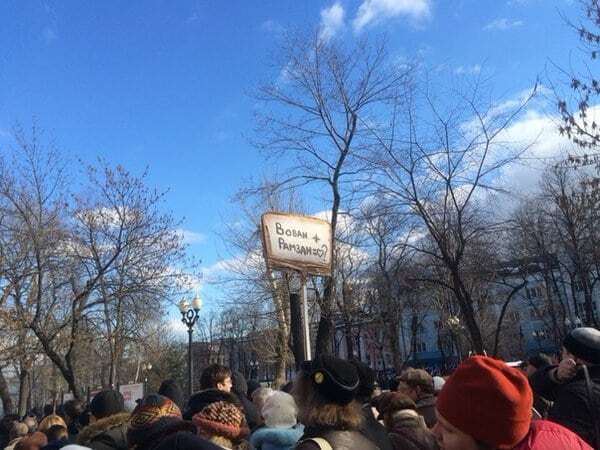 "Убит за свободу": в Москве состоялся марш памяти Немцова. Опубликованы фото и видео