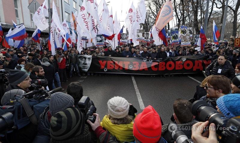 "Убитий за свободу": в Москві відбувся марш пам'яті Нємцова. Опубліковані фото і відео