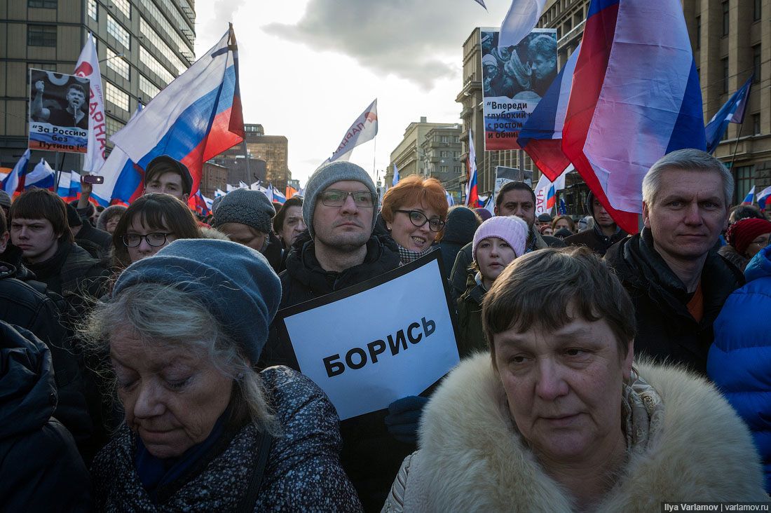 Марш памяти Немцова...