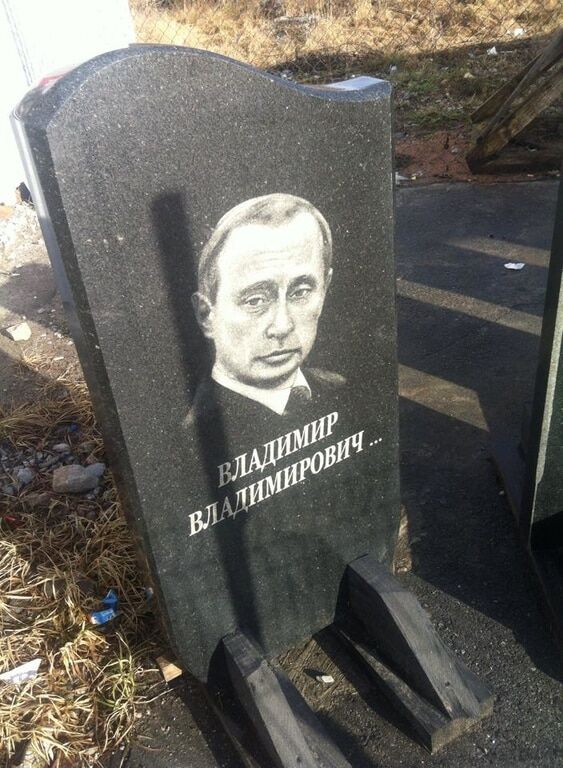"Владимир Владимирович, пора": в Украине Путина использовали для рекламы надгробий: фотофакт