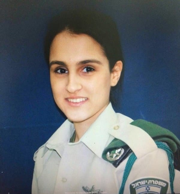 Теракт в Иерусалиме: погибла сотрудница полиции. Фоторепортаж