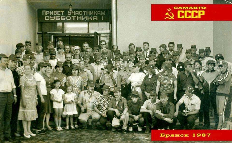 Суперкары из СССР: опубликованы фото самодельных советских авто