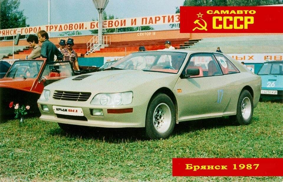 Суперкары из СССР: опубликованы фото самодельных советских авто