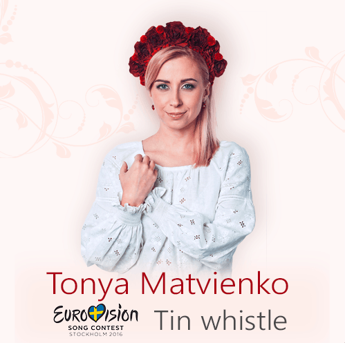 Тоня Матвієнко презентувала пісню для "Євробачення 2016"