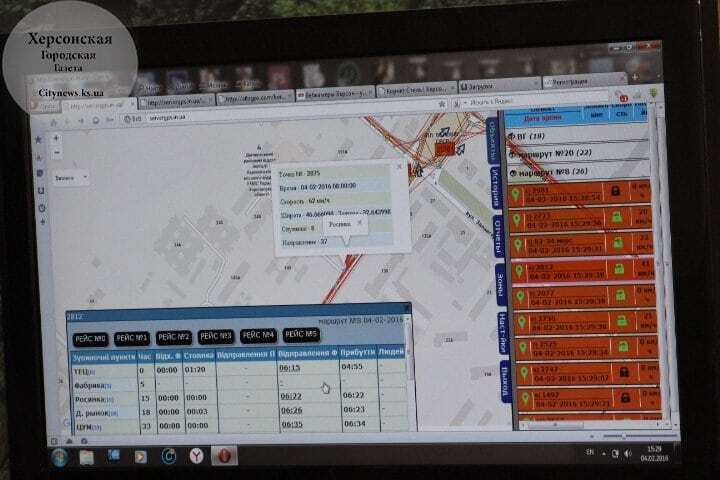 В Херсоне запустили виртуальные маршрутки: движение авто на смартфоне