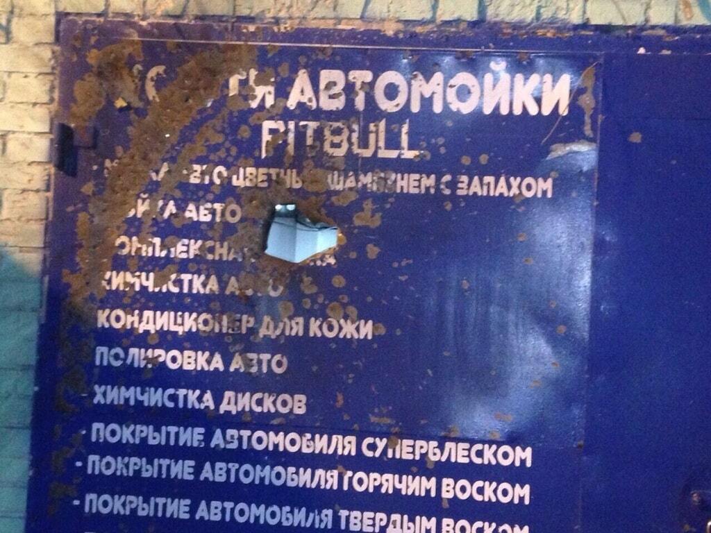 Поліція повідомила подробиці обстрілу СТО в Києві: опубліковані фото і відео