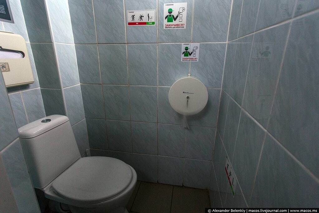 Россиянина шокировал украинский "туалет для инопланетян"