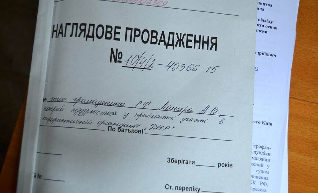 Росіянин, який воював на Донбасі, в суді: я не винен, я ж здався