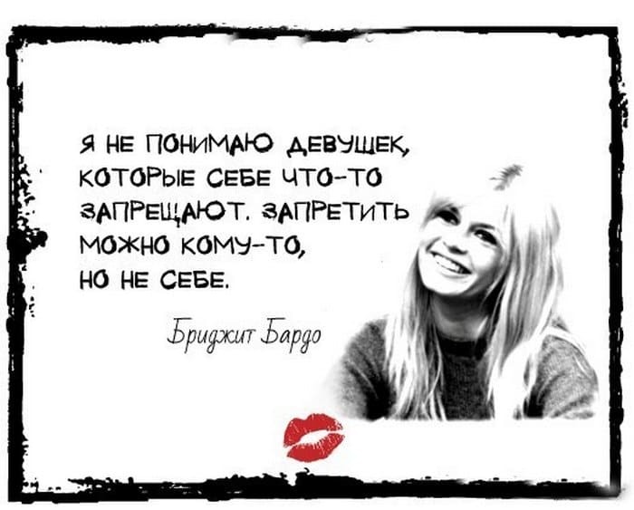 Открытки с сарказмом: 20 ситуаций, которые поймут только женщины