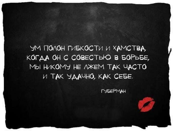 Открытки с сарказмом: 20 ситуаций, которые поймут только женщины
