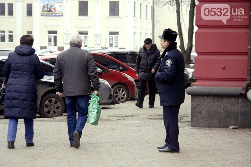 В Полтаве "пометили" отделение "Сбербанка России": фотофакт