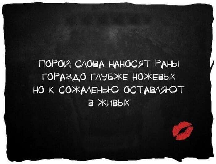 Открытки с сарказмом: 20 ситуаций, которые поймут только женщины