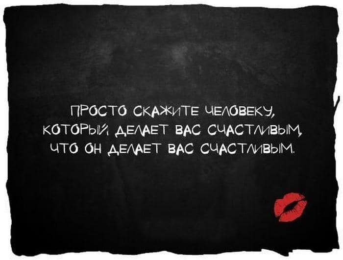 Открытки с сарказмом: 20 ситуаций, которые поймут только женщины