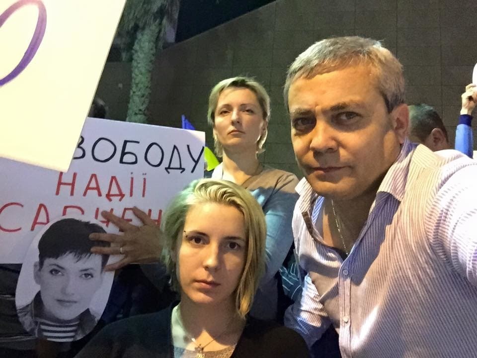 Свободу Савченко: волонтер Зинкевич присоединилась к акции в Тель-Авиве