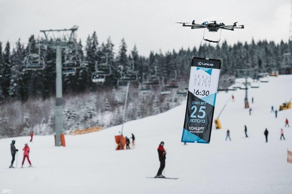 25-27 февраля в курорте "Буковель" состоялся "LEXUS HIGH DRIVE"