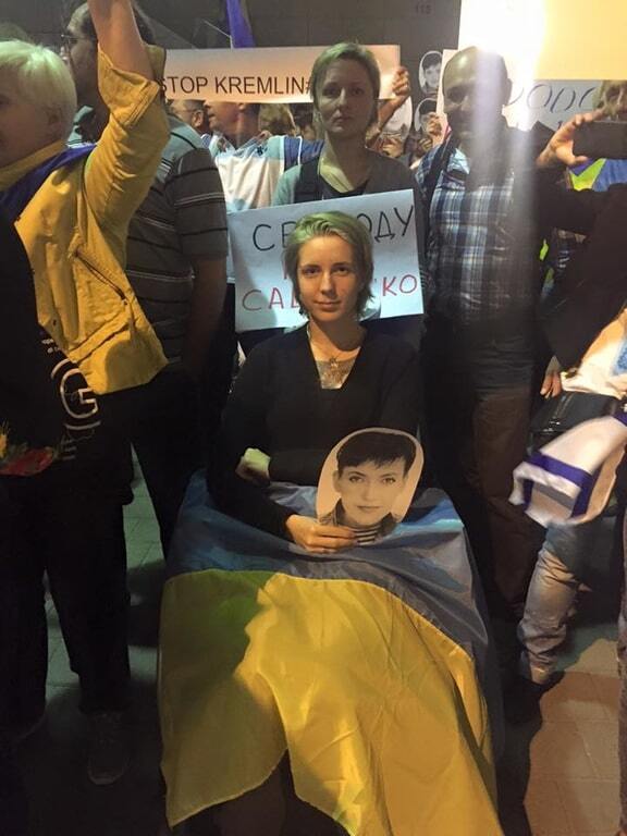Свободу Савченко: волонтер Зінкевич приєдналася до акції в Тель-Авіві
