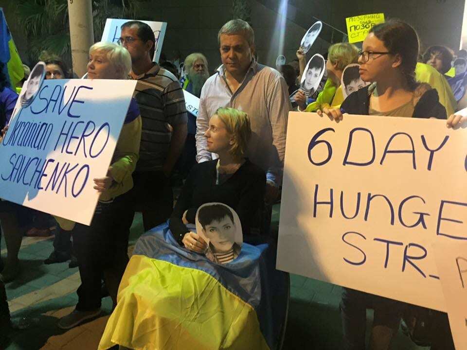 Свободу Савченко: волонтер Зинкевич присоединилась к акции в Тель-Авиве