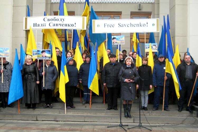 Символичный гудок: "Укрзалізниця" провела акцию в поддержку Надежды Савченко