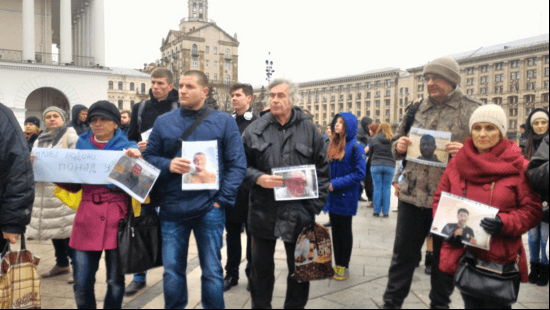 У Києві вшанували пам'ять жителів Донбасу, які загинули за Україну