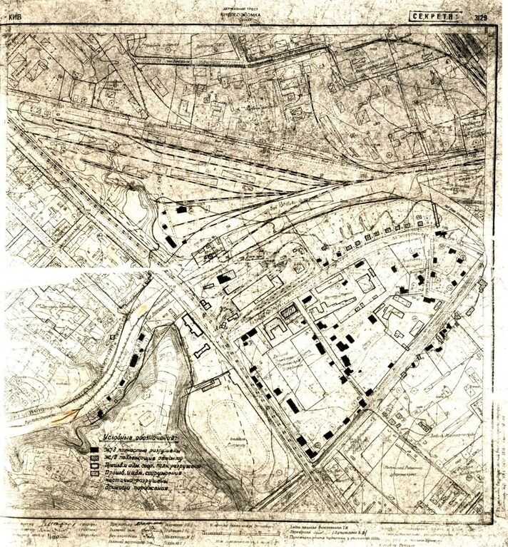 Куренівська трагедія: у Києві вшанували пам'ять загиблих 55 років тому