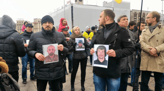 У Києві вшанували пам'ять жителів Донбасу, які загинули за Україну