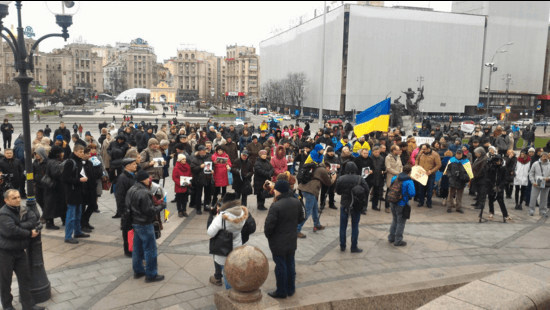 У Києві вшанували пам'ять жителів Донбасу, які загинули за Україну