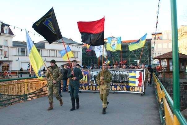 В Ужгороде националисты провели митинг