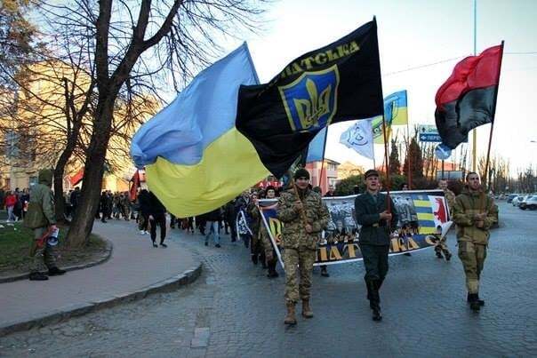 В Ужгороде националисты провели митинг