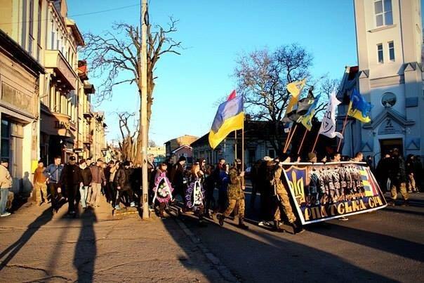 В Ужгороде националисты провели митинг