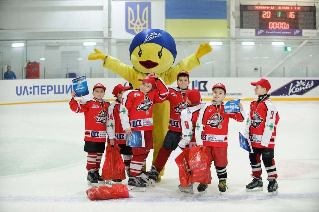 ХК "Донбасс" провел всеукраинский детский турнир