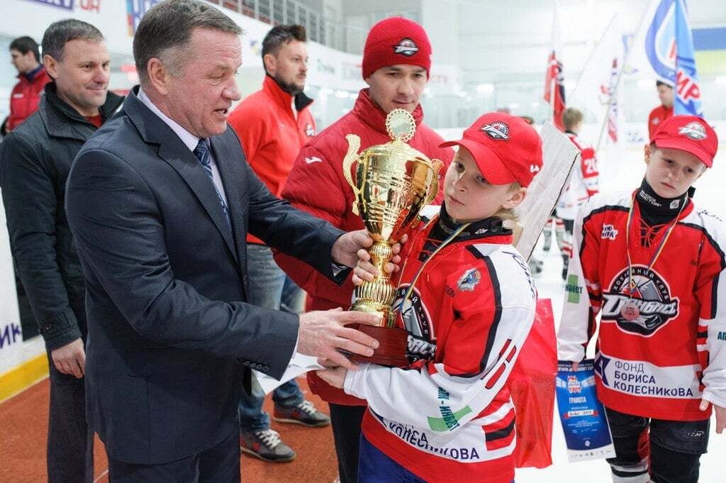 ХК "Донбасс" провел всеукраинский детский турнир