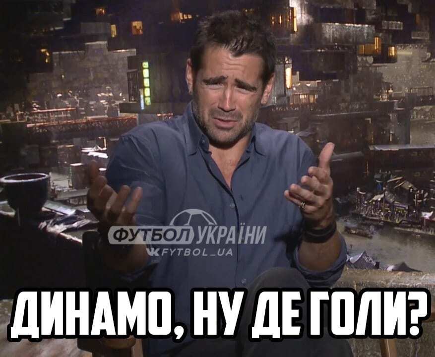 "Отскочили!" Соцсети красиво поблагодарили "Динамо" за сезон в Лиге чемпионов