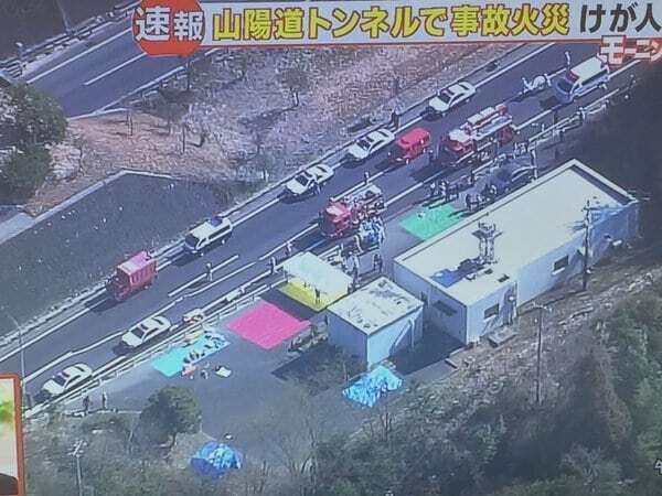 Пожар в тоннеле и более полсотни пострадавших: в Японии произошло ужасное ДТП
