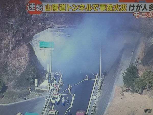 Пожежа в тунелі і більше півсотні постраждалих: в Японії сталася жахлива ДТП