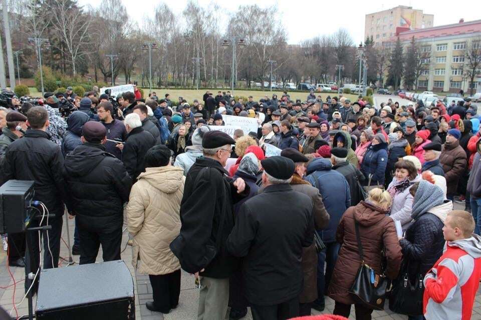 Геть бурштинову мафію