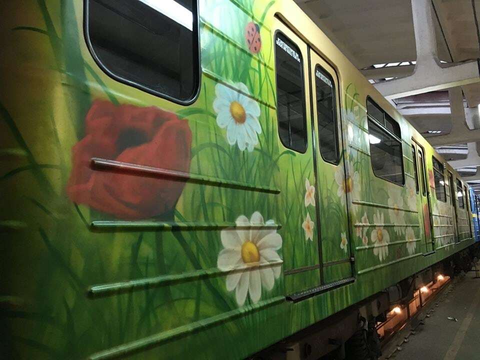 У київському метро запустять "весняний поїзд"