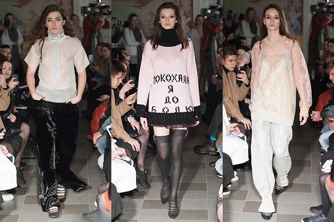 Ukrainian Fashion Week: что будет в моде осенью-зимой 2016-2017