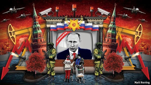 Российская стратегия спектакля - The Economist