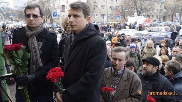В останню путь: в Києві поховали Георгія Гонгадзе