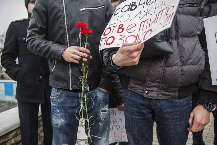 Опублікований фоторепортаж з оголошення вироку Савченко