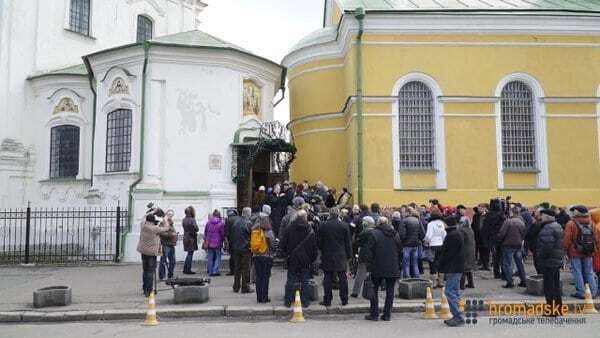 В последний путь: в Киеве похоронили Георгия Гонгадзе