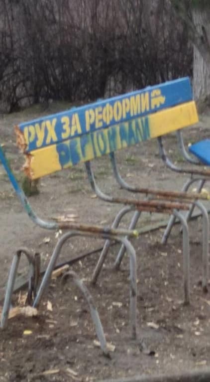 Стала відома причина нічного вибуху в Києві, городяни стривожені