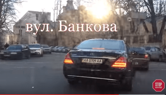 В Киеве мажор спешил в Администрацию президента и нарушал правила: видеофакт