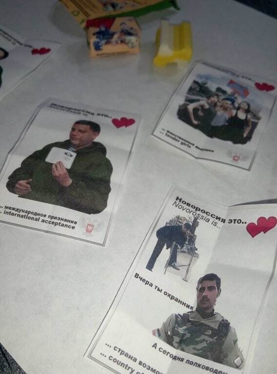 "Новороссия - это...": в России создали посвященную террористам жвачку в стиле Love is